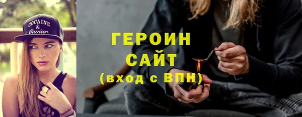 mix Богородицк