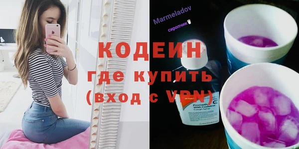 mix Богородицк